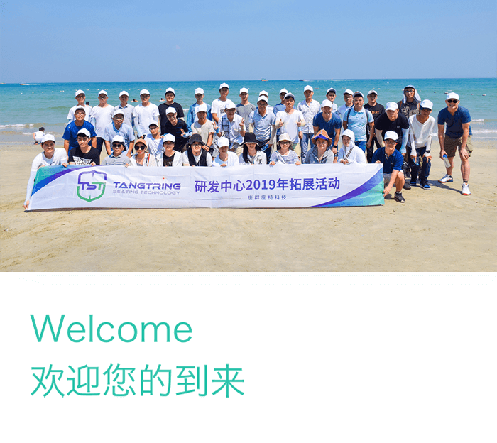 聯(lián)系我們